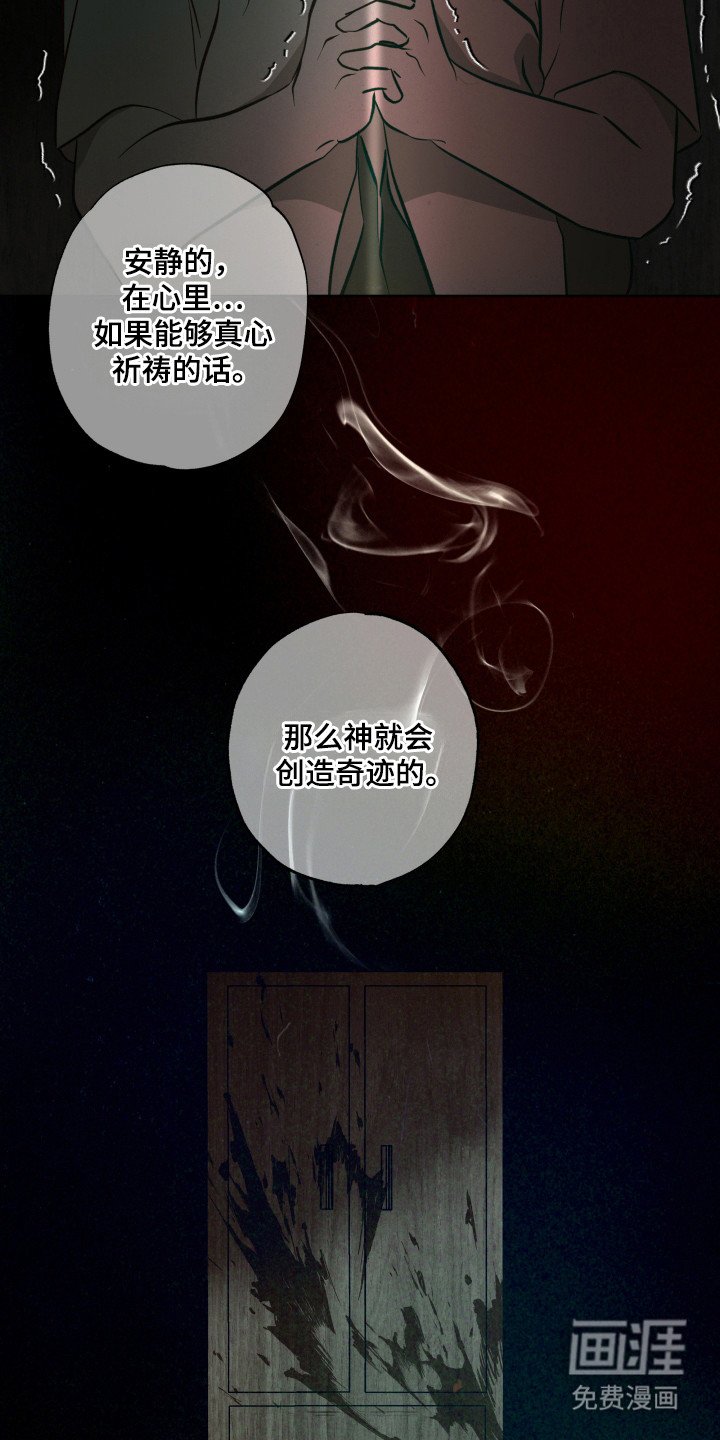 第40章：善于利用