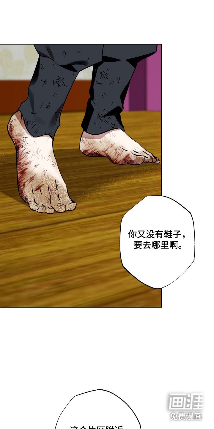 第40章：善于利用