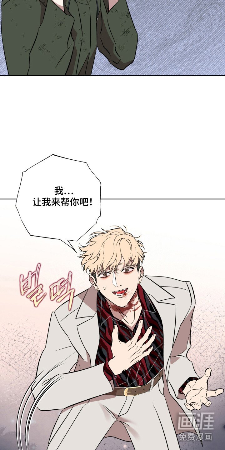 第40章：善于利用