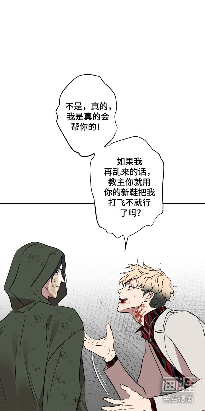 第40章：善于利用