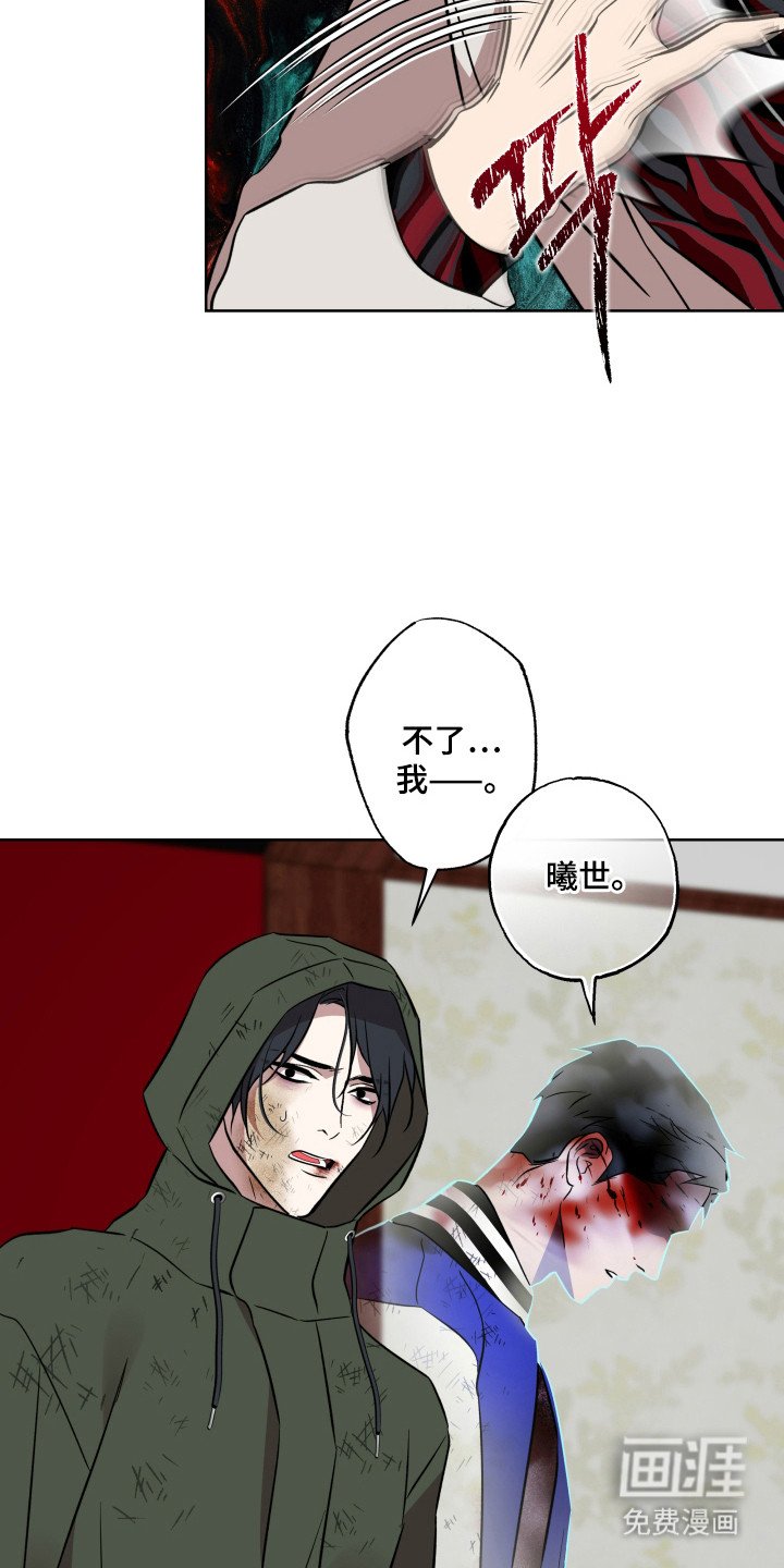 第40章：善于利用