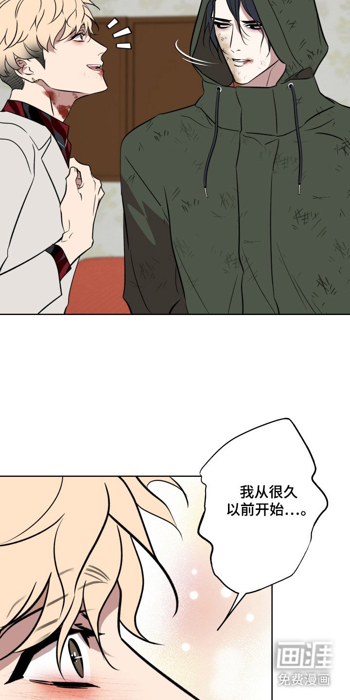 第40章：善于利用