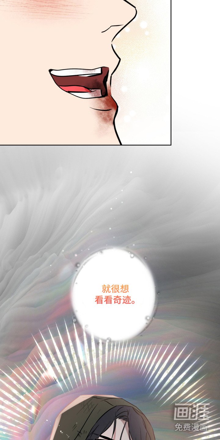 第40章：善于利用