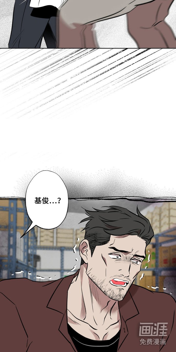 第42章：神明人