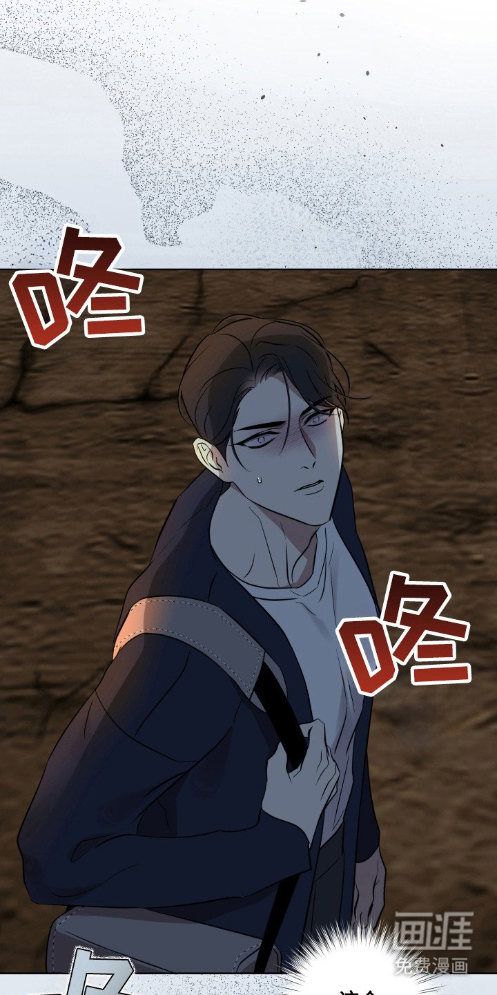 第43章：出现神明