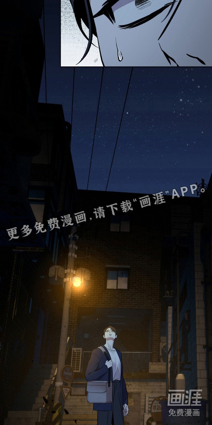 第43章：出现神明