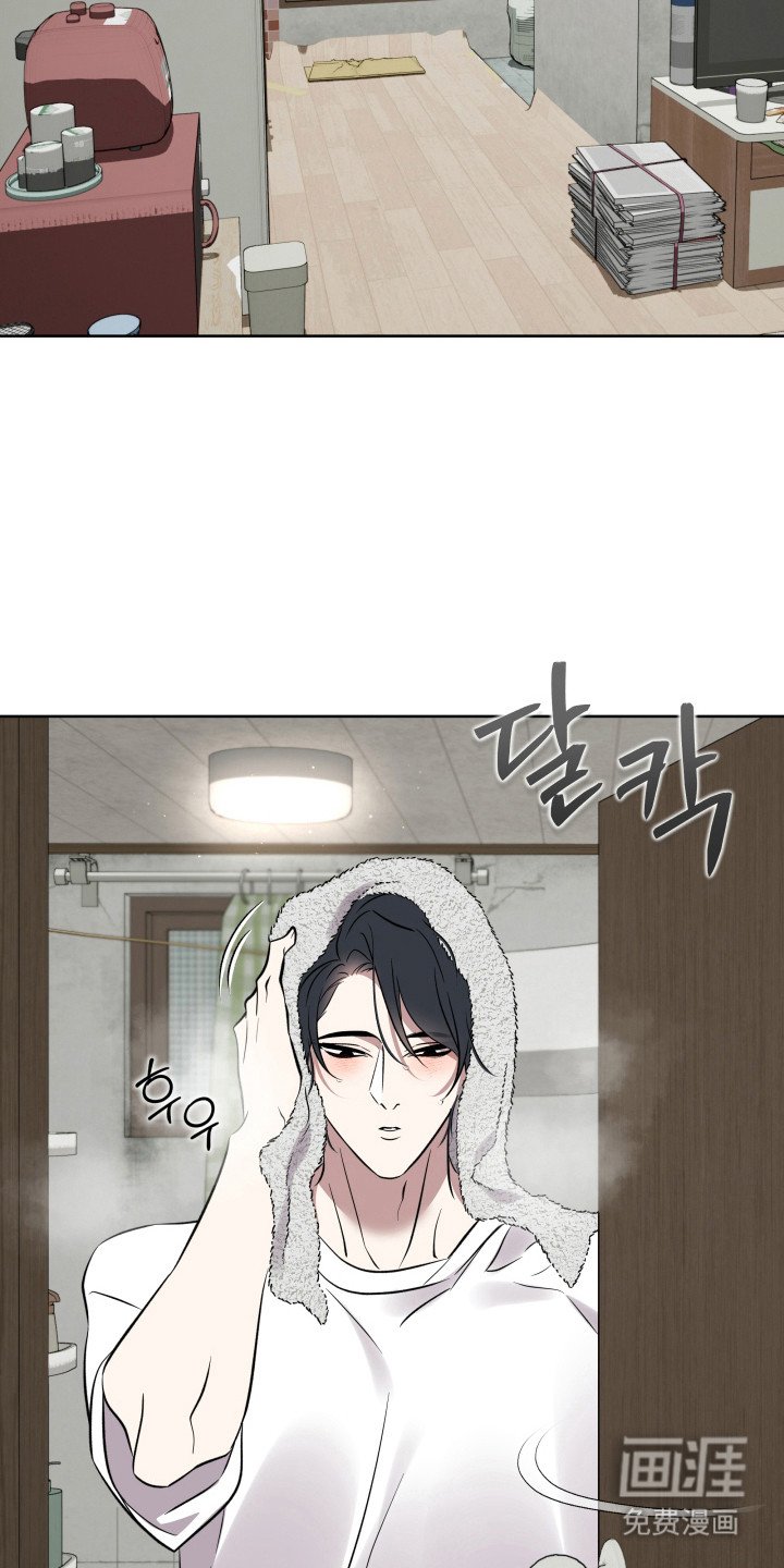 第43章：出现神明