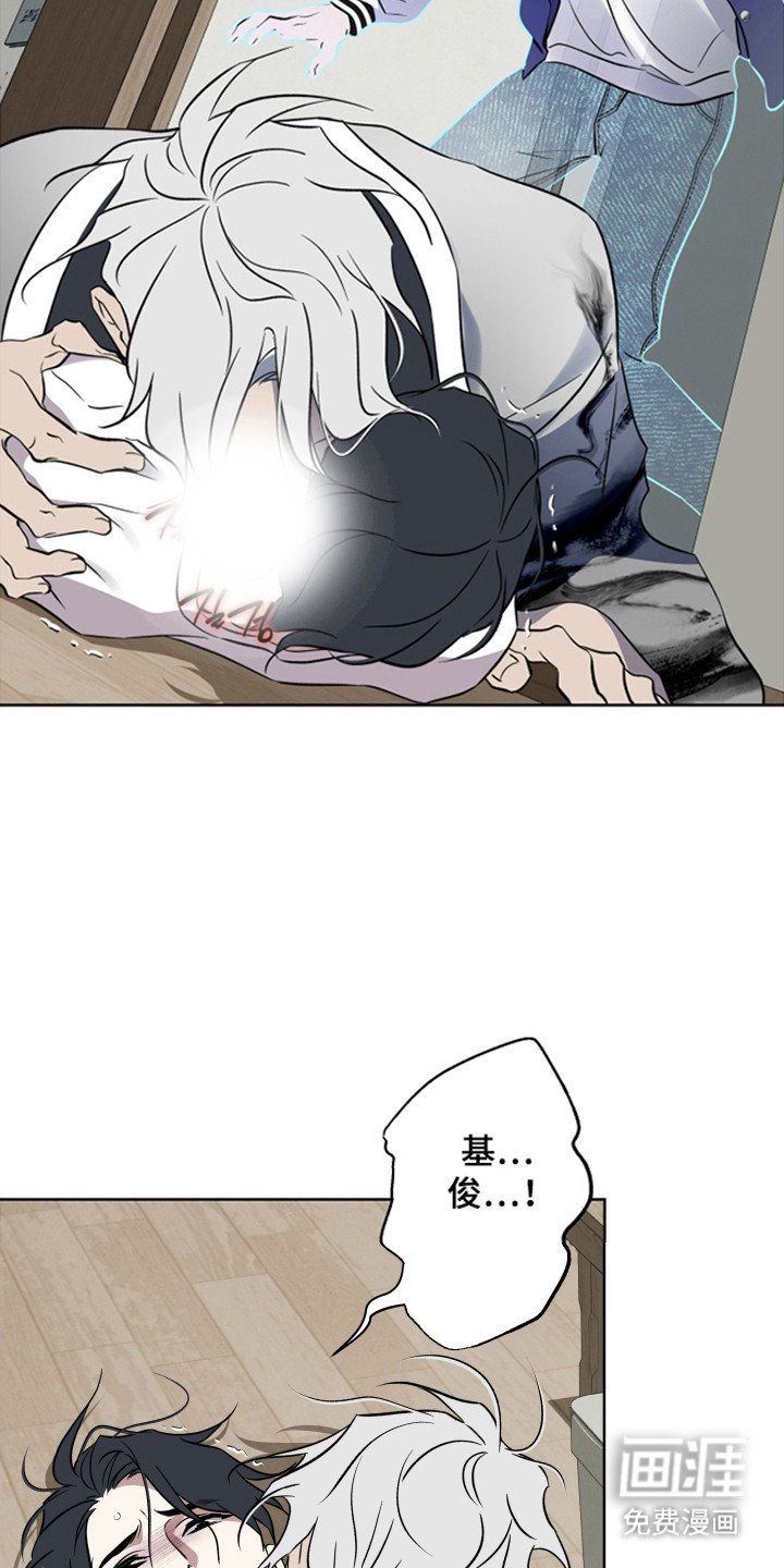 第44章：拿回俸禄
