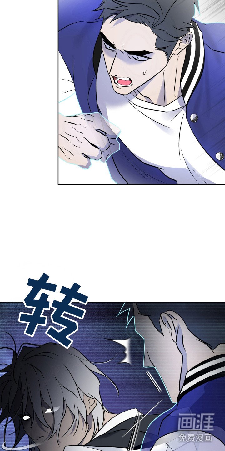 第44章：拿回俸禄