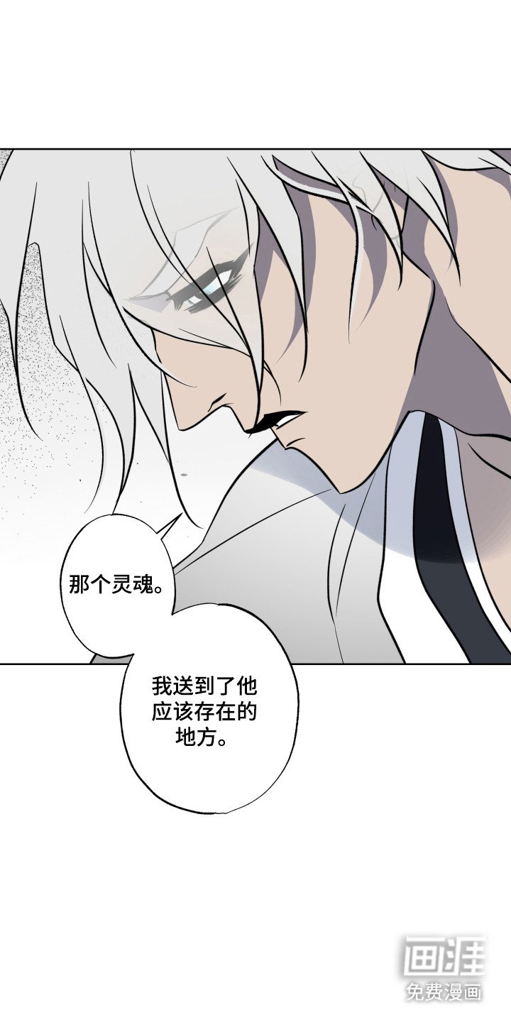 第45章：解决办法