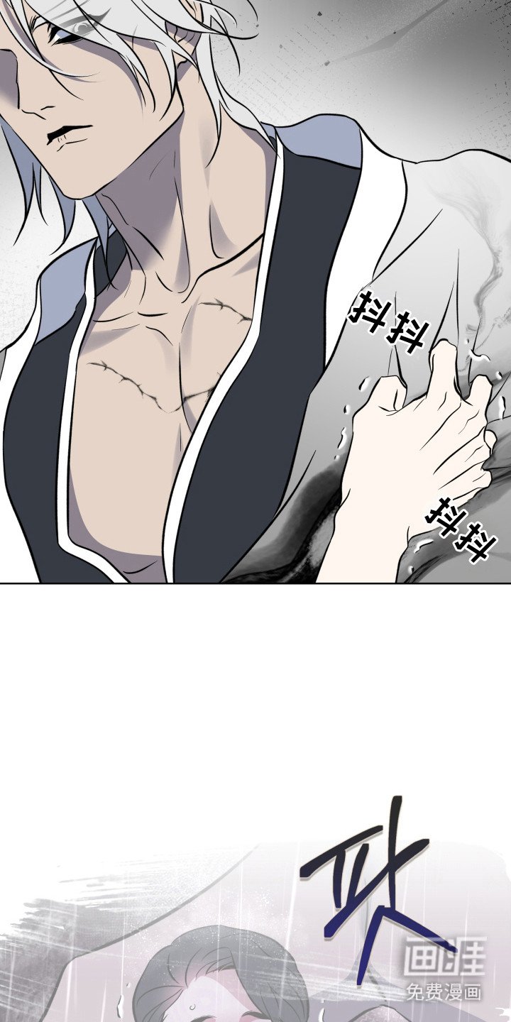 第45章：解决办法