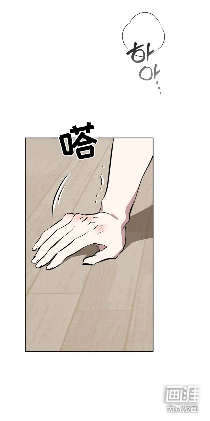 第46章：亡灵世界
