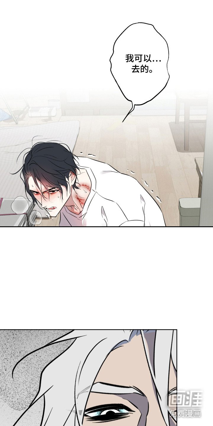 第46章：亡灵世界
