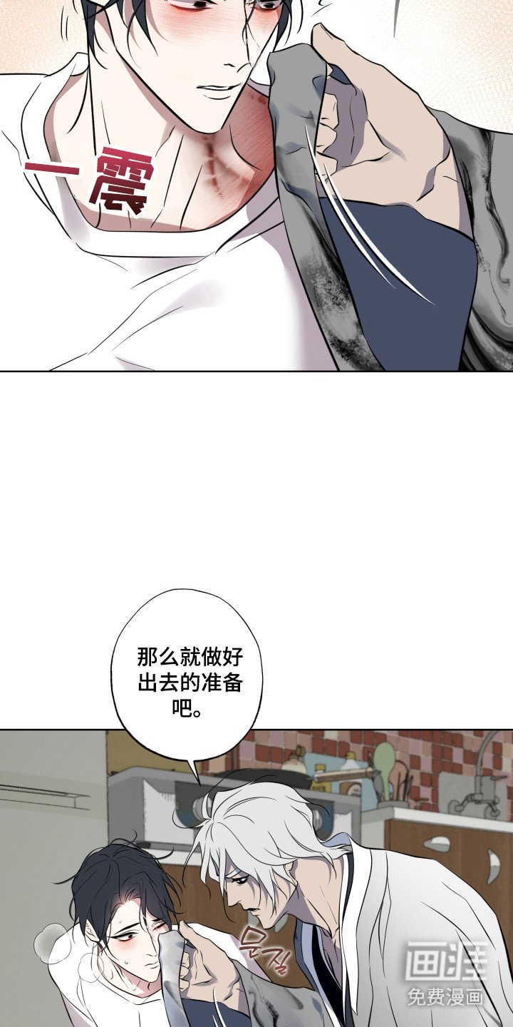 第46章：亡灵世界