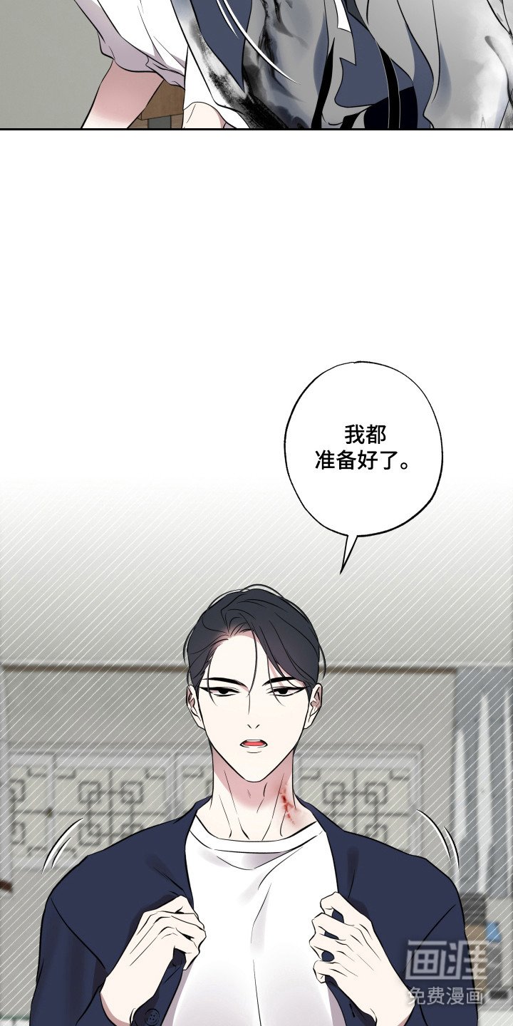 第46章：亡灵世界