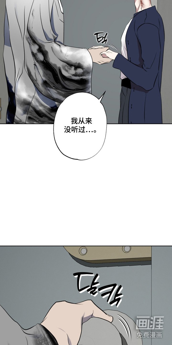 第46章：亡灵世界