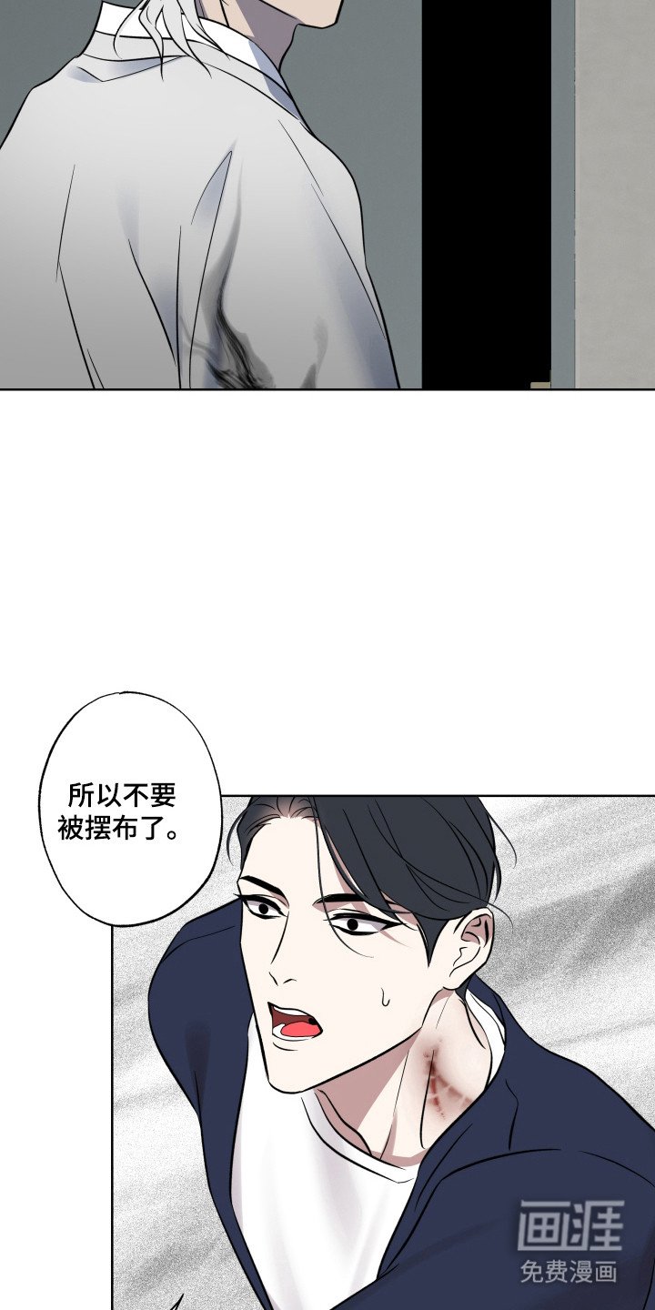 第46章：亡灵世界