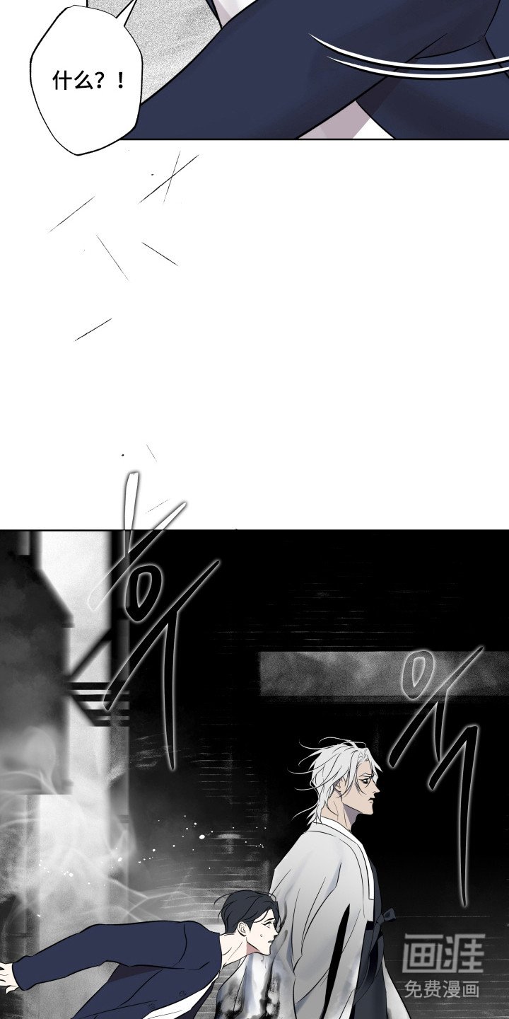 第46章：亡灵世界