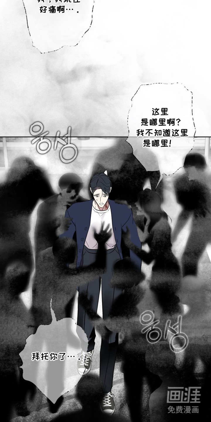 第46章：亡灵世界