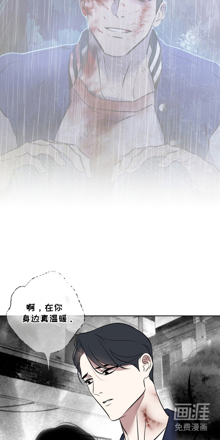 第46章：亡灵世界