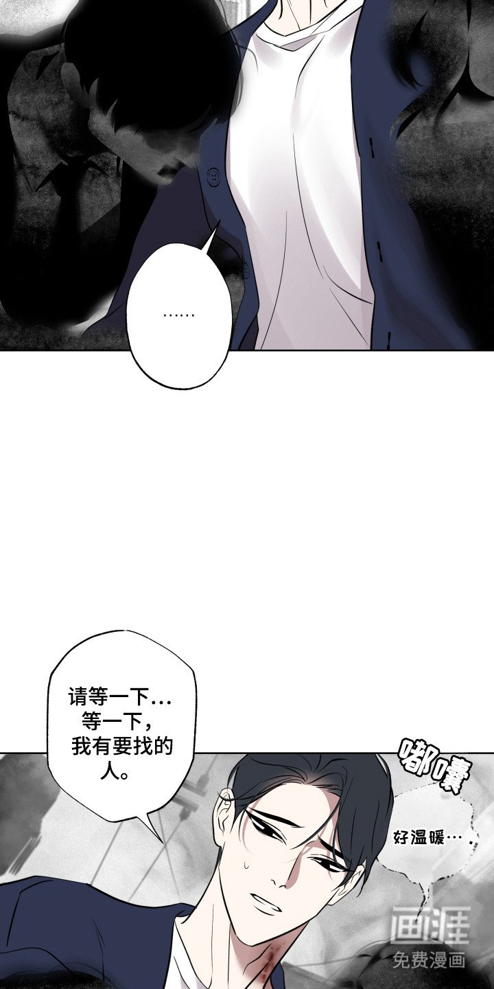 第46章：亡灵世界