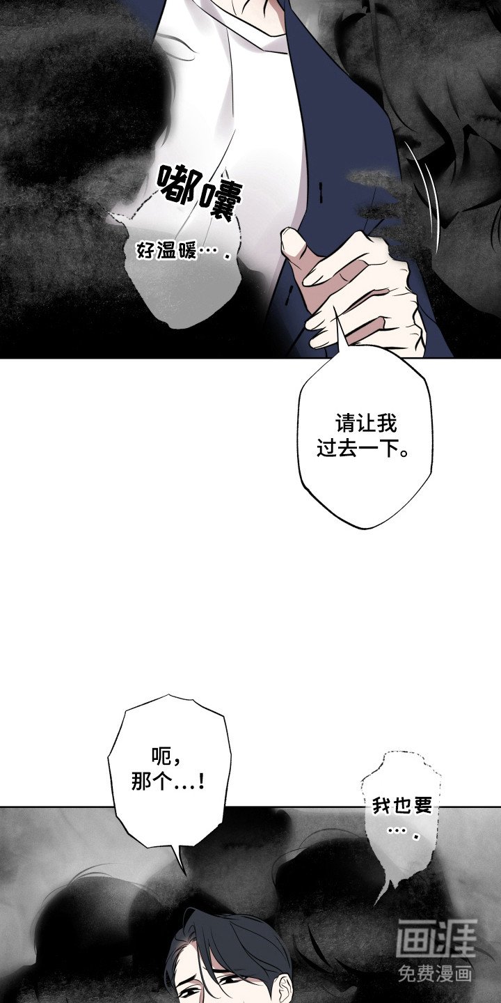 第46章：亡灵世界