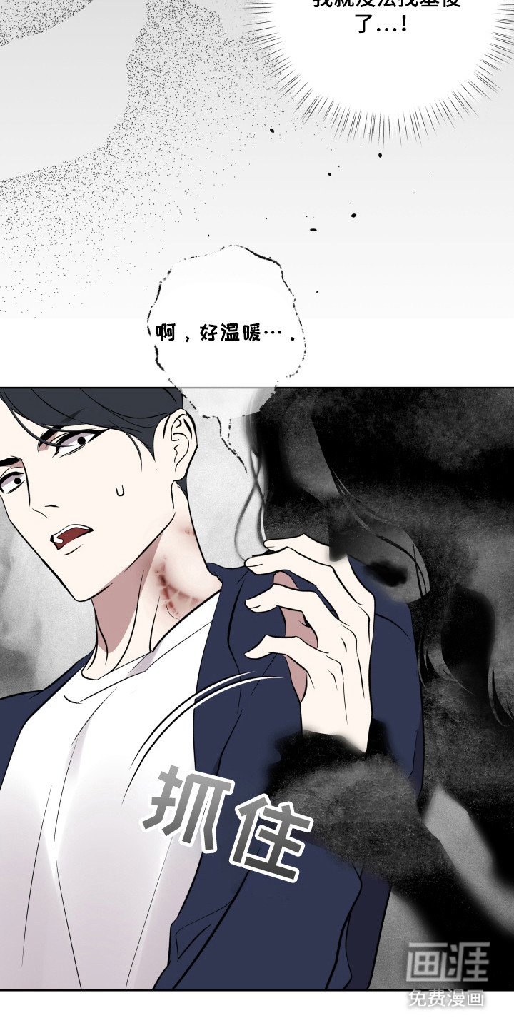 第46章：亡灵世界
