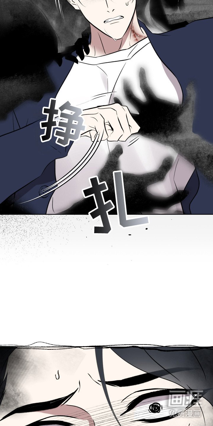 第47章：陷入回忆