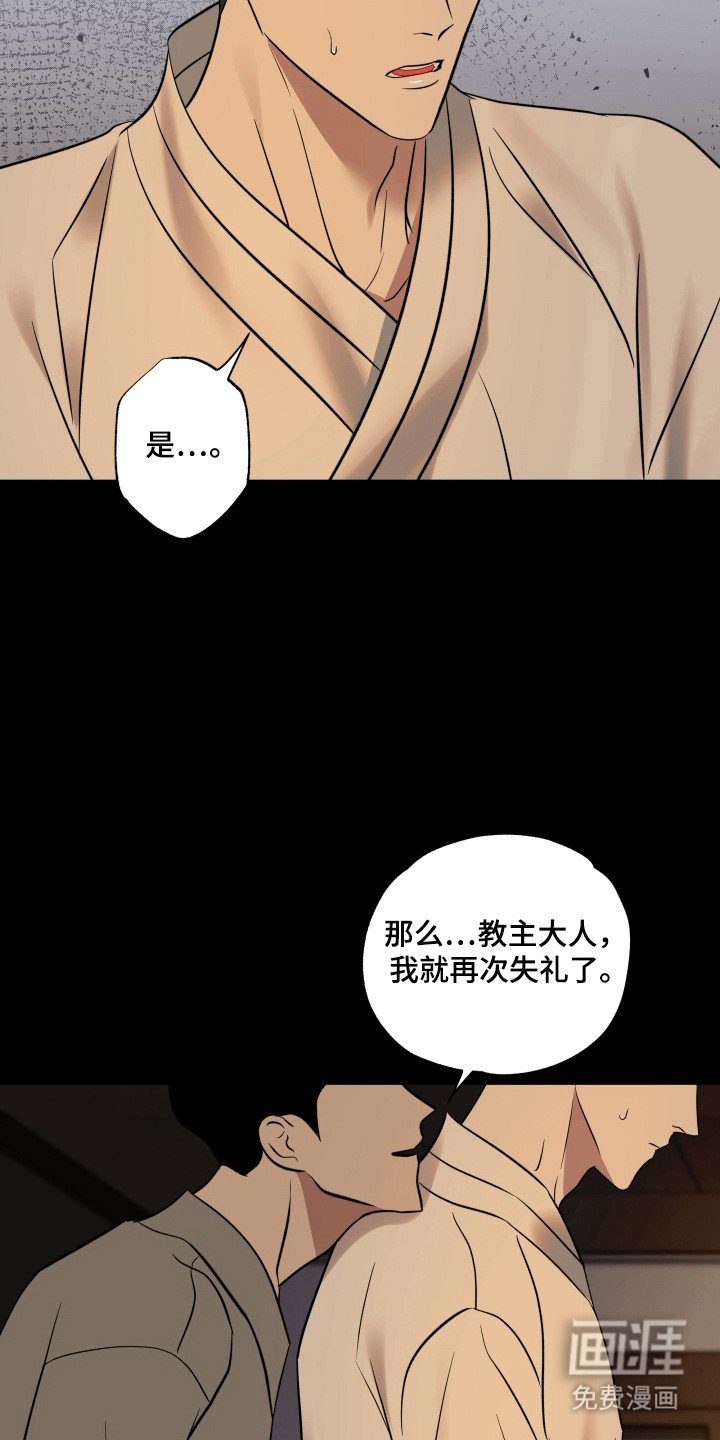 第47章：陷入回忆