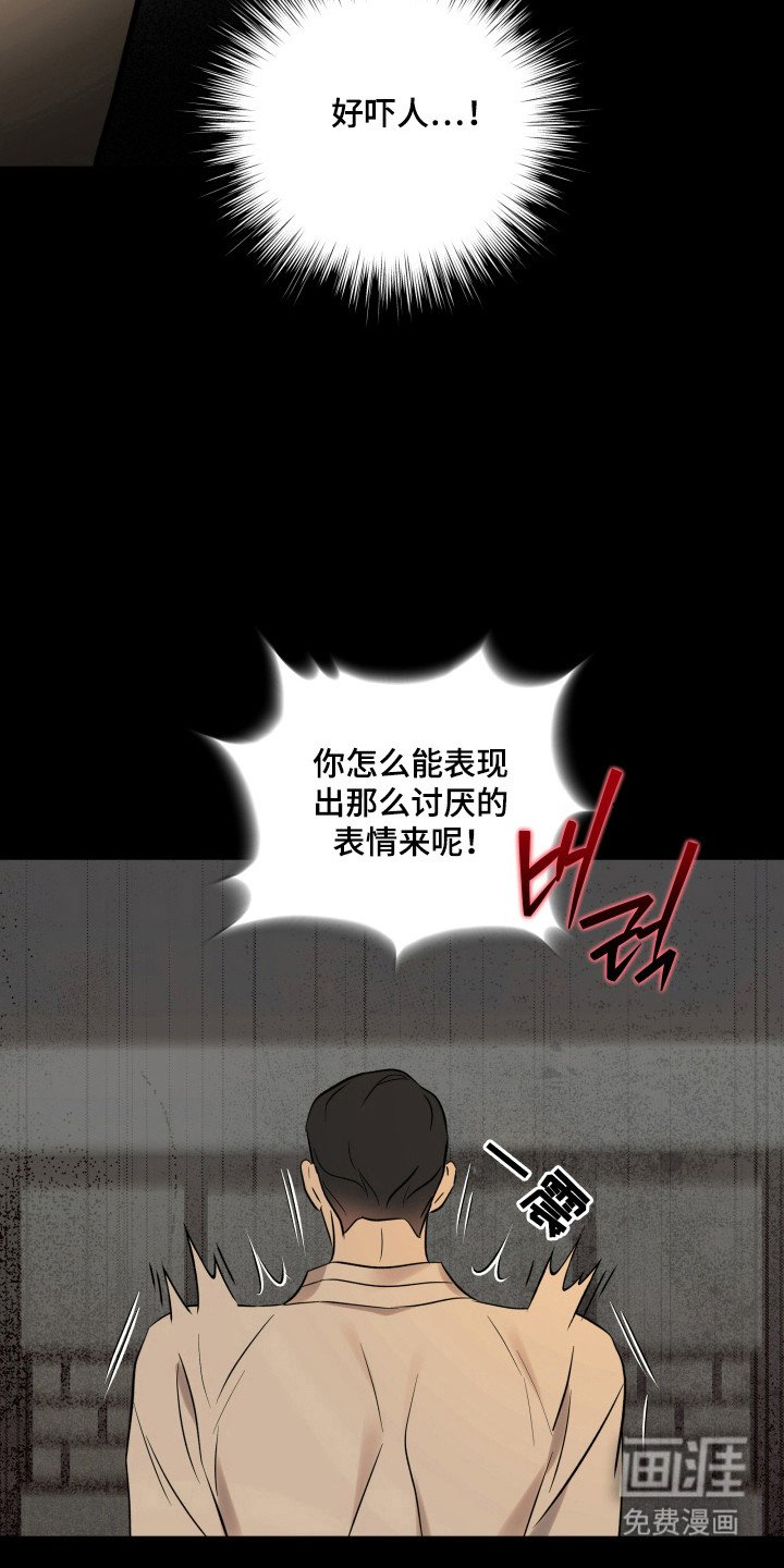 第47章：陷入回忆