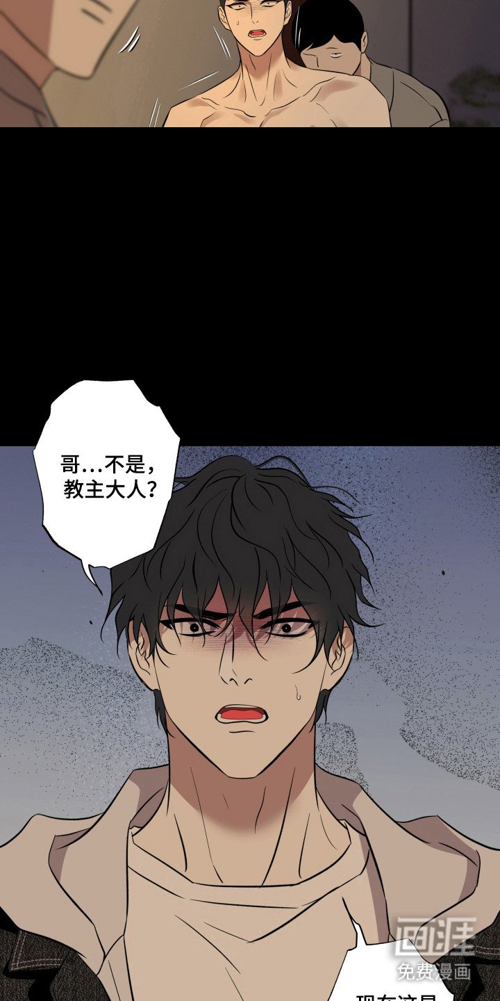 第47章：陷入回忆