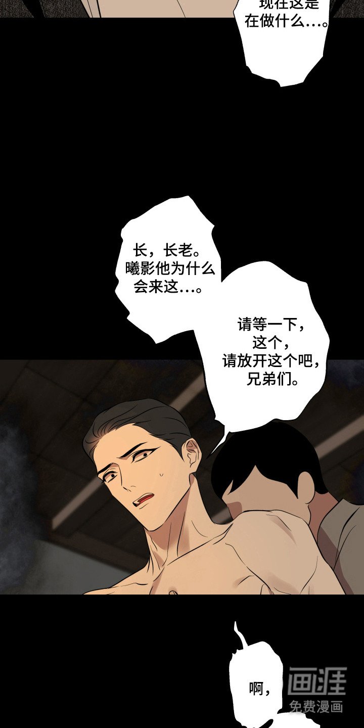 第47章：陷入回忆