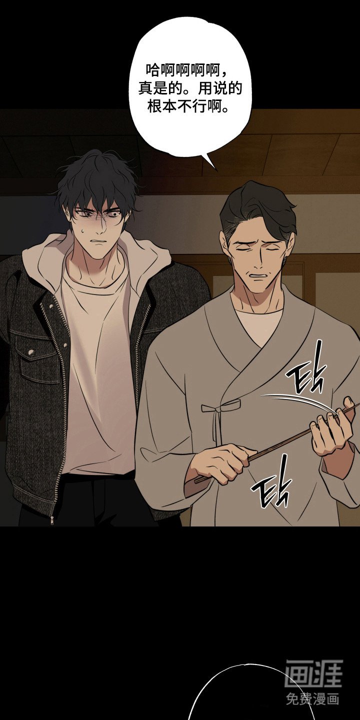 第47章：陷入回忆