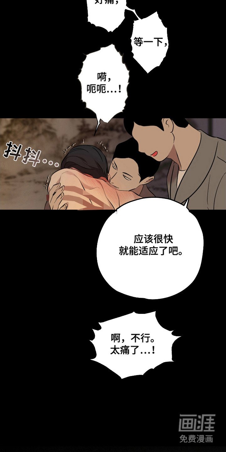 第48章：学习时间