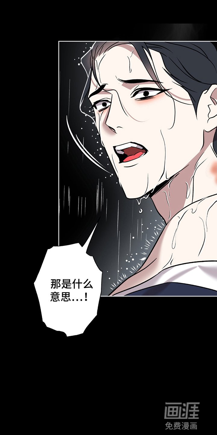 第5章：申请