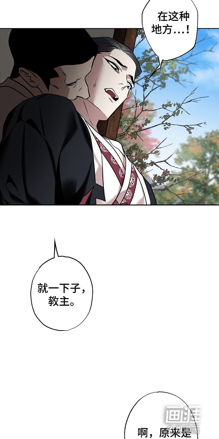 第5章：申请