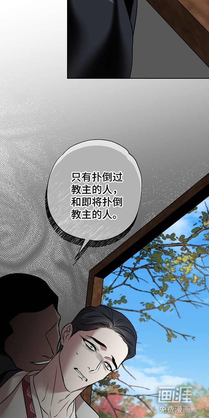 第5章：申请