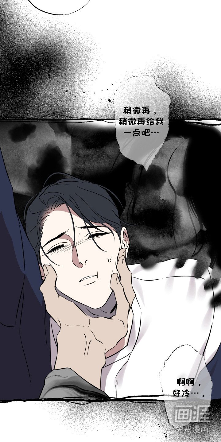 第50章：一起逃跑