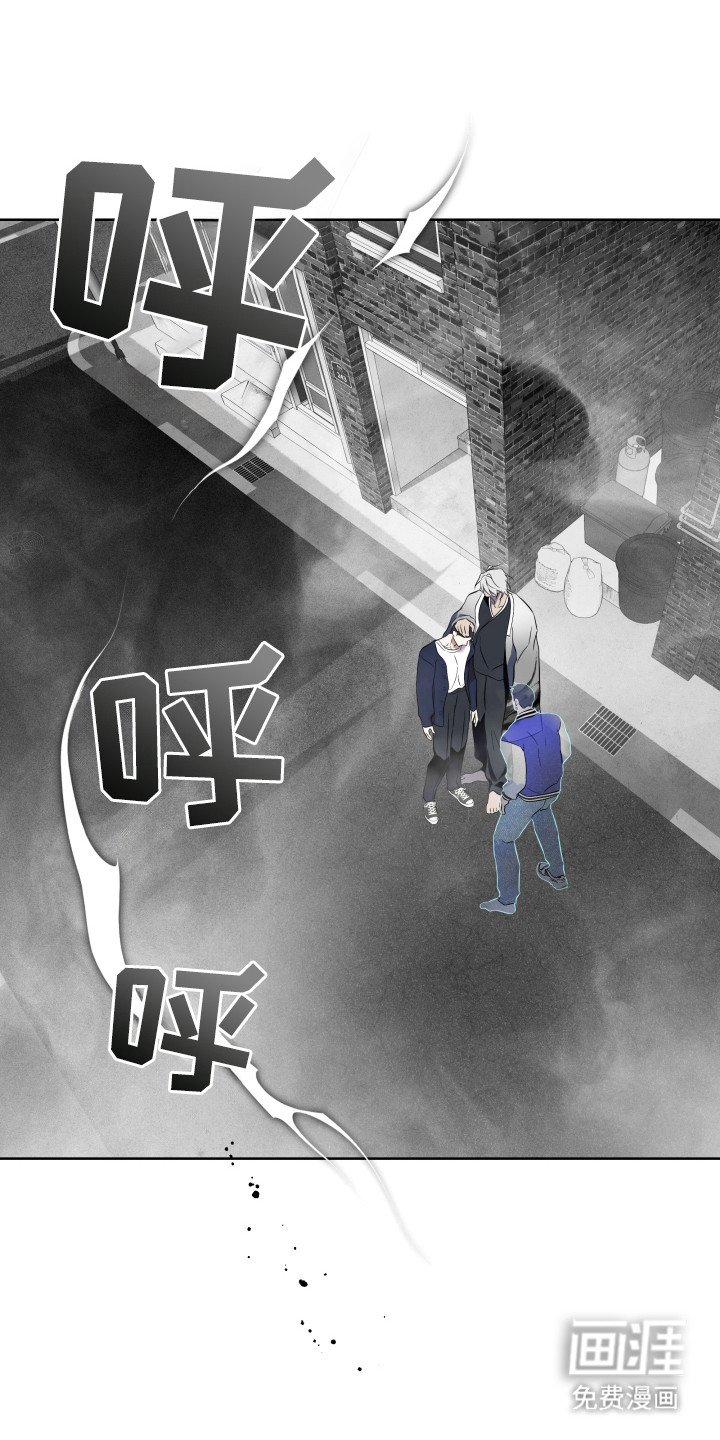 第51章：使用力量