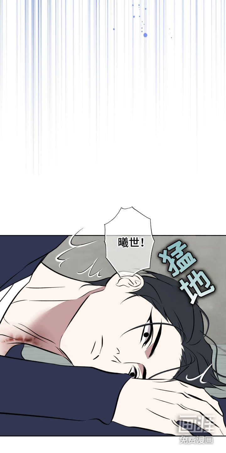 第52章：切断锁链