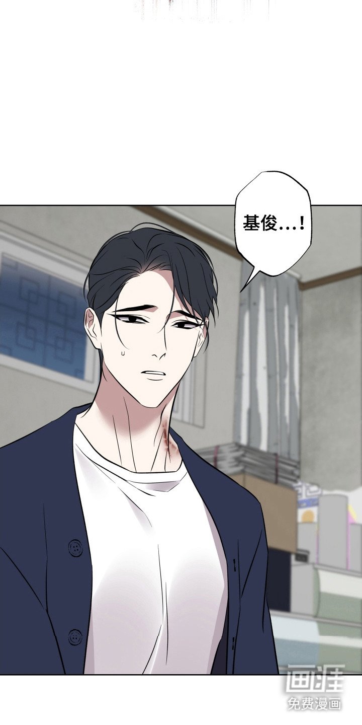 第52章：切断锁链