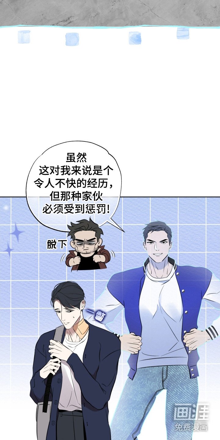 第54章：神明帮助