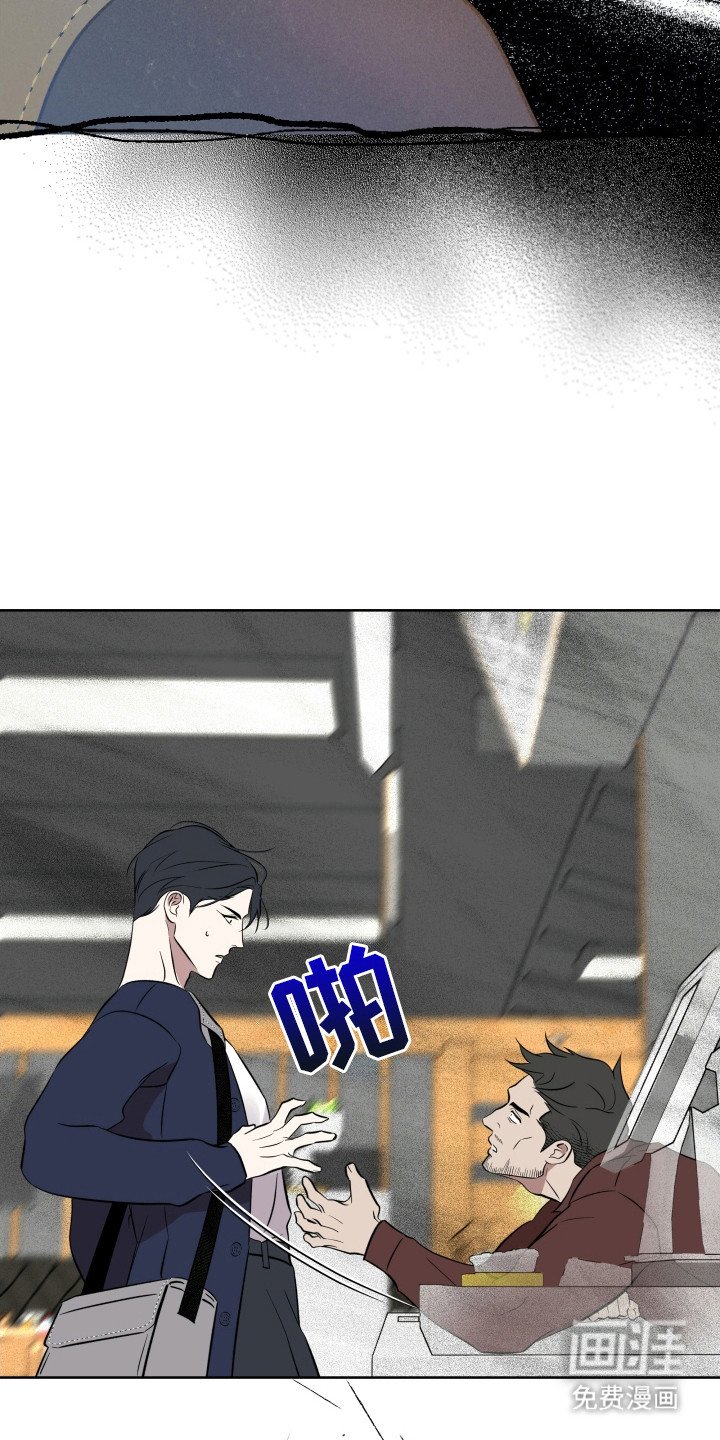 第54章：神明帮助