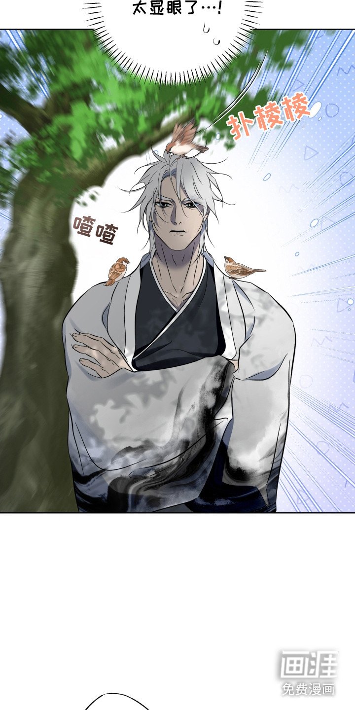 第55章：神为标准