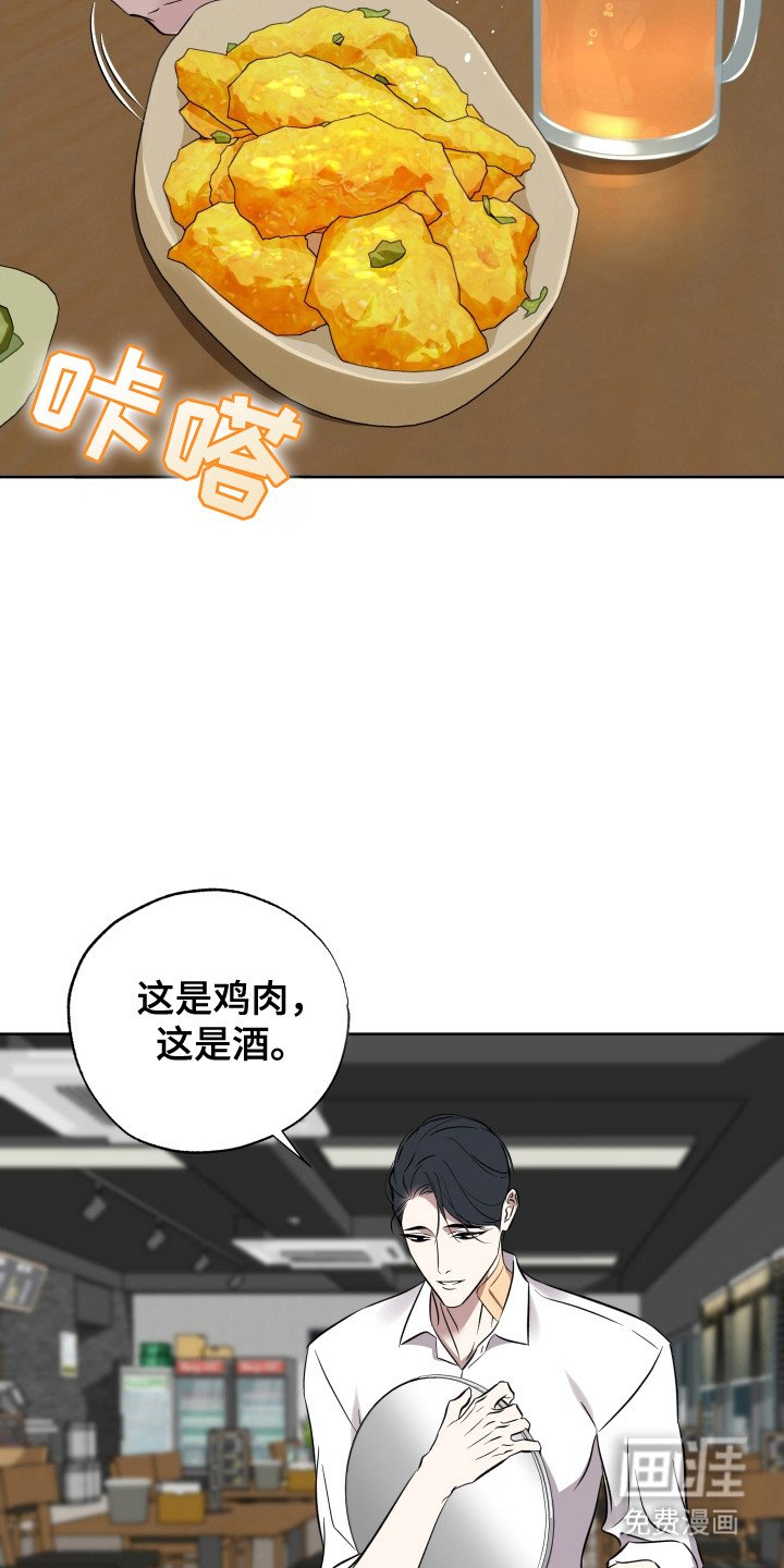 第55章：神为标准