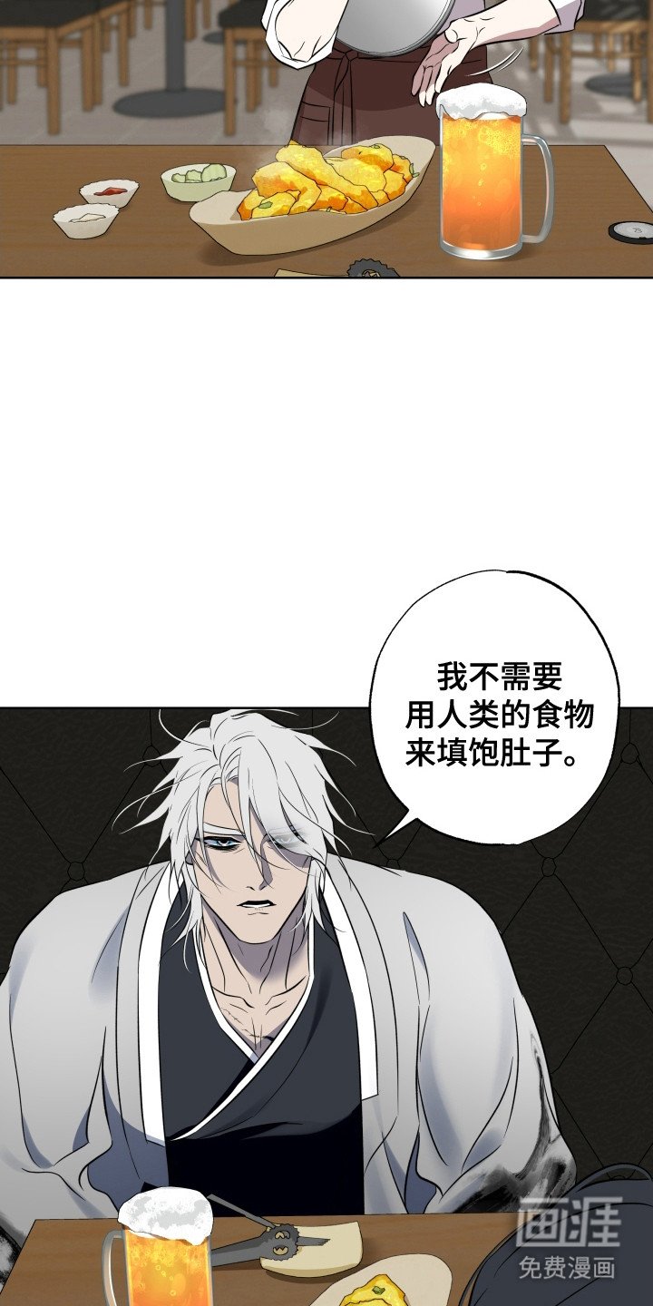 第55章：神为标准