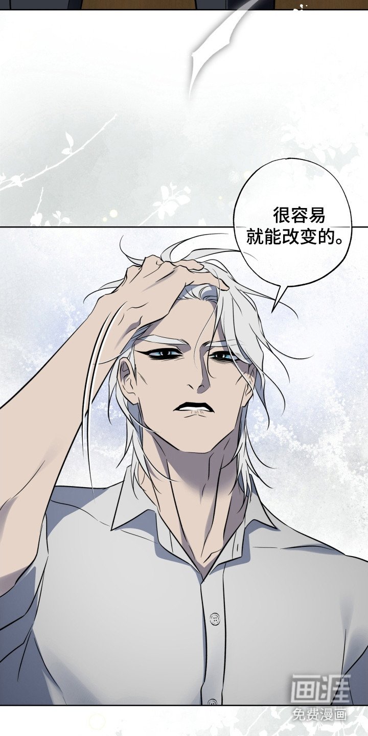 第55章：神为标准