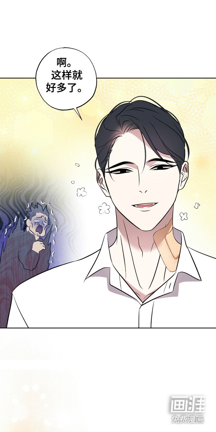 第55章：神为标准