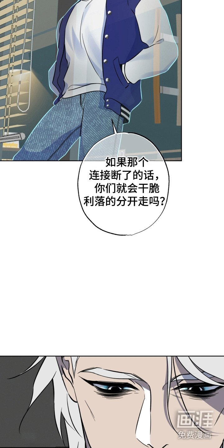 第55章：神为标准