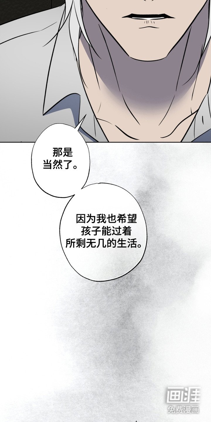 第55章：神为标准